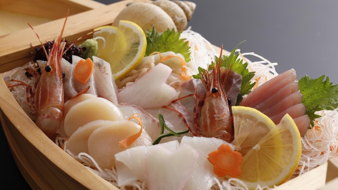 人気の舟盛プランがリニューアル！日本海6点盛に鯵や小鯛など旬の魚の姿盛♪個室食＆貸切風呂特典付！